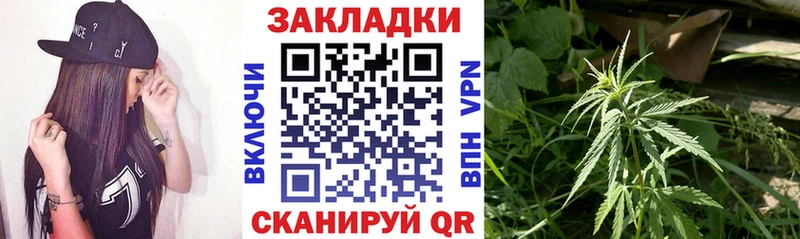 Купить наркотики цена Белоярский Псилоцибиновые грибы ссылка на мегу ТОР A PVP ГАШ Бошки Шишки Меф