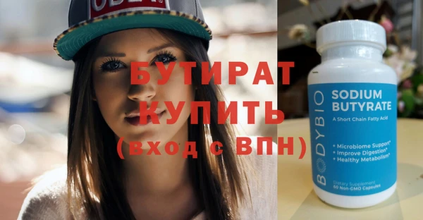 мдпв Пересвет