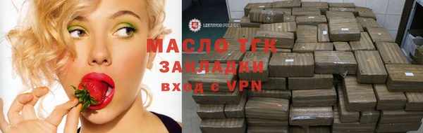 ПСИЛОЦИБИНОВЫЕ ГРИБЫ Пестово