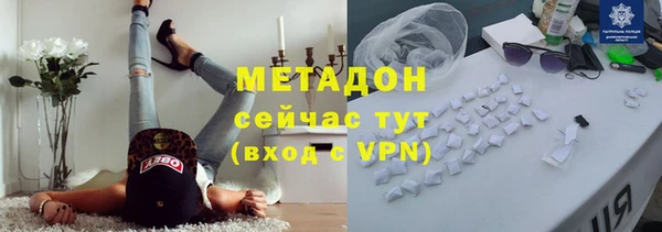 ПСИЛОЦИБИНОВЫЕ ГРИБЫ Пестово