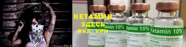 ПСИЛОЦИБИНОВЫЕ ГРИБЫ Пестово