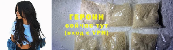 скорость Остров