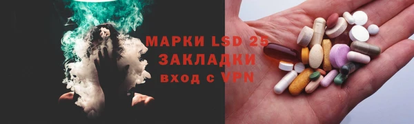 мдпв Пересвет