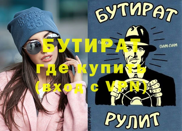 мдпв Пересвет