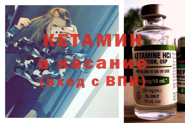 ПСИЛОЦИБИНОВЫЕ ГРИБЫ Пестово