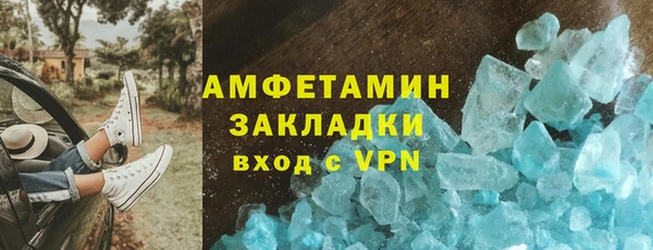 мдпв Пересвет