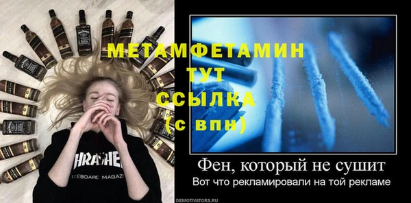 мдпв Пересвет
