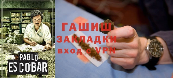 мдпв Пересвет