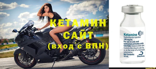 ПСИЛОЦИБИНОВЫЕ ГРИБЫ Пестово