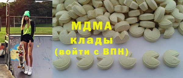 мдпв Пересвет