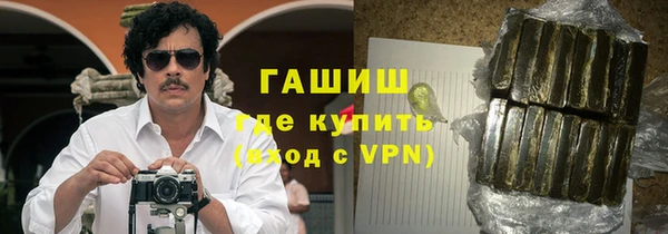 мдпв Пересвет