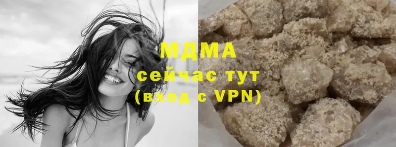 MDMA VHQ  Белоярский 