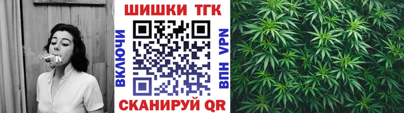 где купить наркоту  Белоярский  Марихуана VHQ 